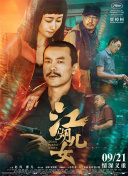 亚洲精品网站在线